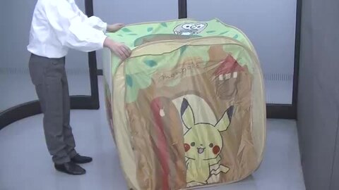 楽天市場】【ママ割+店舗限定エントリーで全品さらにP12倍