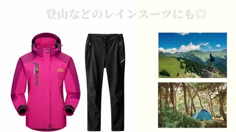 楽天市場】【圧倒的な高評価☆4.5!!】【ランキング1位】 マウンテン