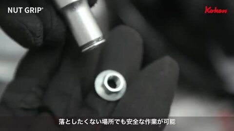 CAC Corneo Pack 2個セット 極SONS COCOpan Gorilla Oven Set (ゴリラオーブンセット) | 鉄