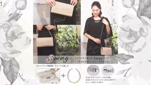 楽天市場】クラッチバッグ 結婚式 バッグ パーティーバッグ 楽天市場】クラッチバッグ 結婚式 バッグ パーティーバッグ