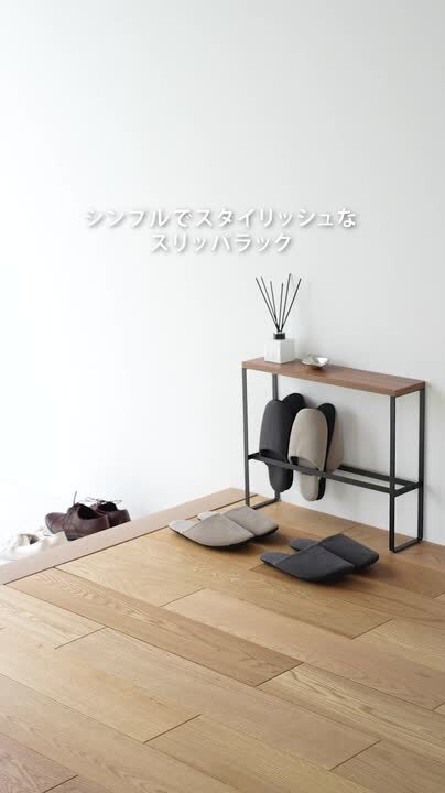 楽天市場】【365日出荷&当店限定特典付き】山崎実業 天板付き