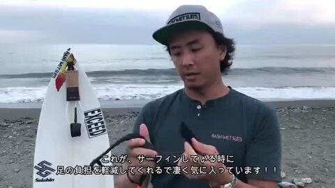楽天市場】TLS FIVE STAR LEASH 10ft KNEE 膝下 リーシュコード