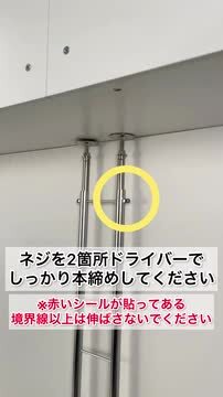 ツッパリ水切り 楽天市場】☆決算セール☆300円OFFクーポン＼7/19 20時~7/26 1