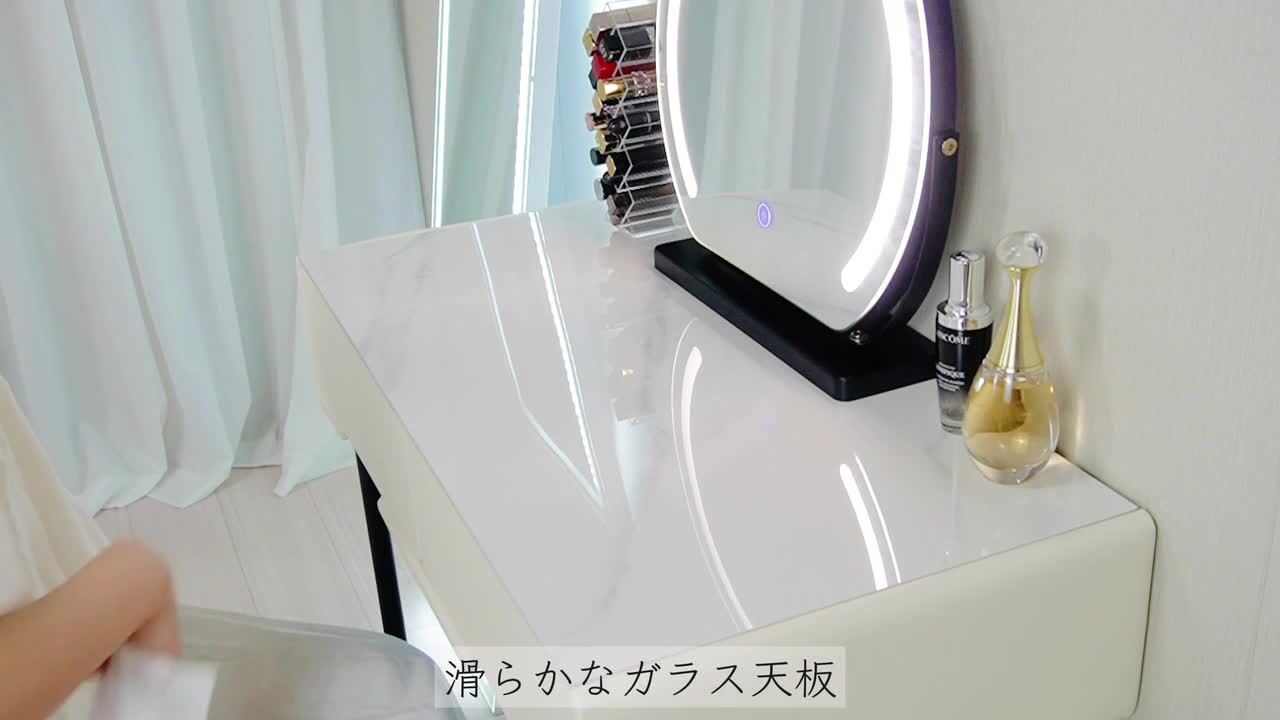 限定値下げ】サラグレースドレッサー (ミラーセット)中古美品