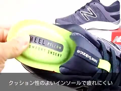 楽天市場】【送料無料】 正規品 new balance ニューバランス WX711