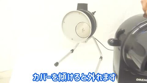 電動スライサー Amazon｜電動野菜カッターセット、業務用野菜チョッパー、フード