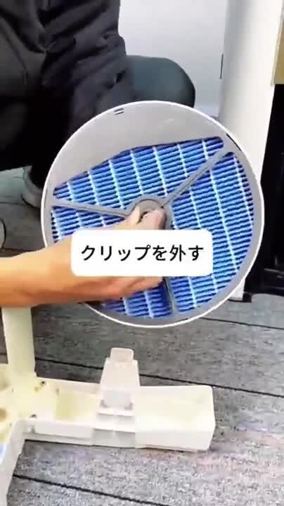 楽天市場】☆8/1日限定10倍ポイント☆ FZ-L75MF 枠付き シャープ