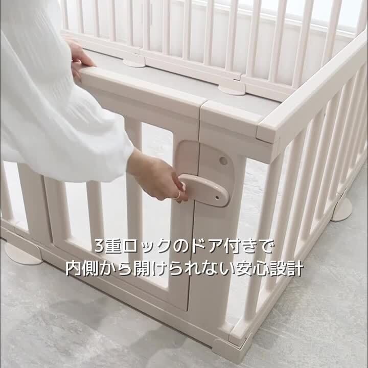 Anuri ベビーサークル【200cm×190cm】グレー Anuri ベビーサークル【200cm×190cm】グレー