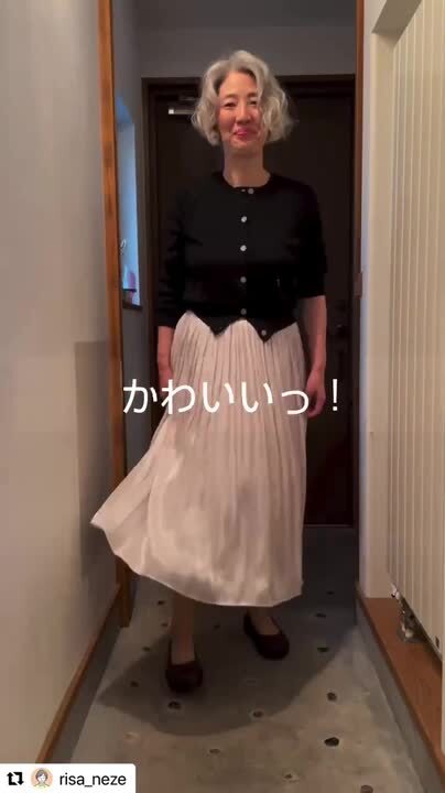 インコルジェ ぽってりカワイイバレエシューズ ブラックレザー 楽天市場】ぽってり かわいい ぽてかわ バレエ シューズ 8518 本