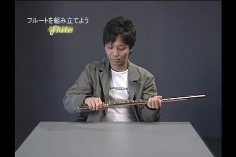 Soleil フルート 初心者入門セット SFL-1【ソレイユ SFL1 管楽器