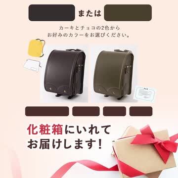 楽天市場】【ふるさと納税】牛革 わちふぃーるど ダヤン 楽天市場】【ふるさと納税】牛革 わちふぃーるど ダヤン