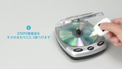 dvd オファー 研磨 機 家庭 用 おすすめ