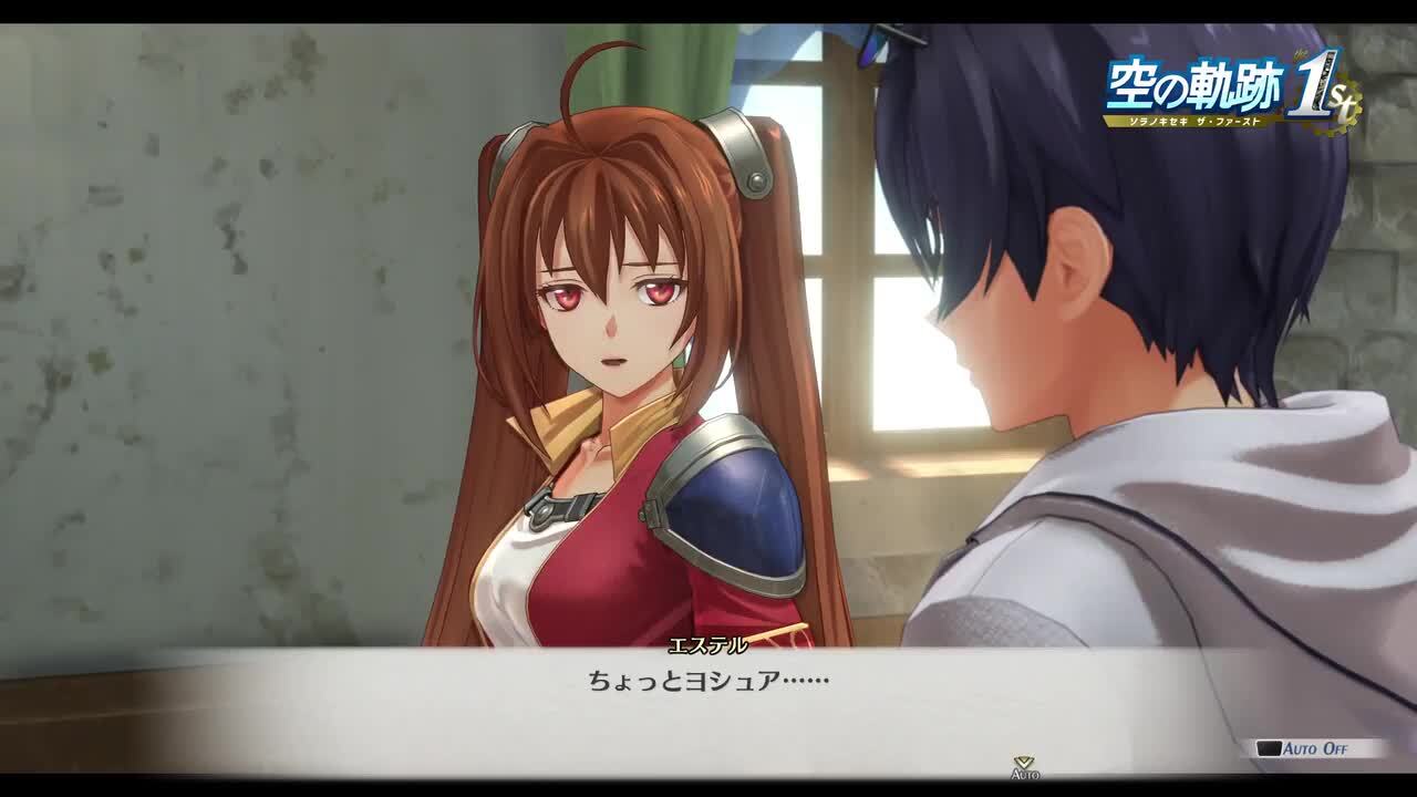 空の軌跡 the 1st 短冊ポスター 組み立てPOP セット BEEP ゲームグッズ通販 / 【予約商品】 [Switch/限定版]空の軌跡