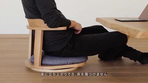 【サリー】　1人掛け回転椅子　ベージュ　茶 tn-ch11gy.jpg?fitin=720:720