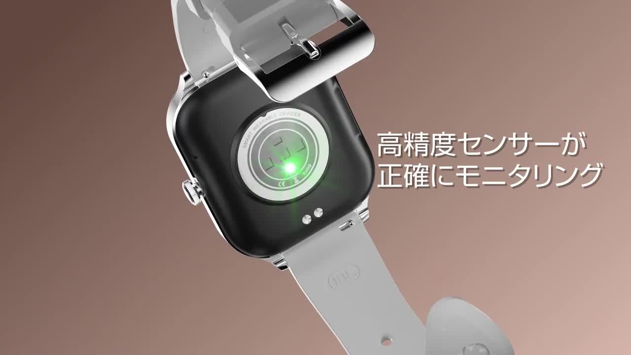 楽天市場】【クーポンで3582円～】正規品・1年保証 スマート