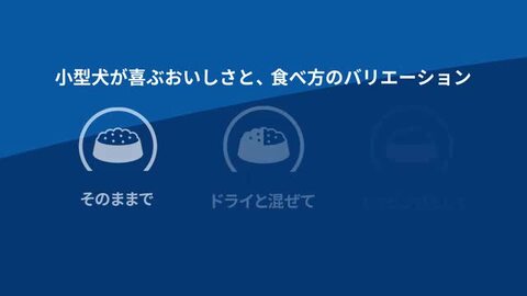 楽天市場】【送料無料】ドッグフード ヒルズ サイエンス