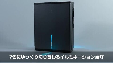 新品未開封　enas コンパクト除湿機 すみっこドライ ECDR1608 Amazon | コンパクト除湿機 すみっこドライ ECDR1608 ペルチェ式