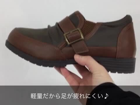 楽天市場】ボブソン シューズ ローファー レディース 靴 BOBSON 楽天市場】ボブソン シューズ ローファー レディース 靴 BOBSON