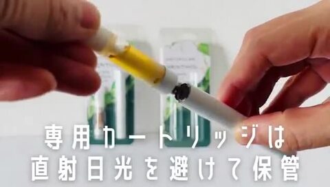 楽天市場】【500円OFFクーポンあり】40% CBD CBN ベイプペン（PG/VG不