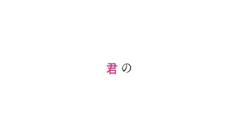 楽天ブックス: 探偵はもう、死んでいる。6 - うみぼうず