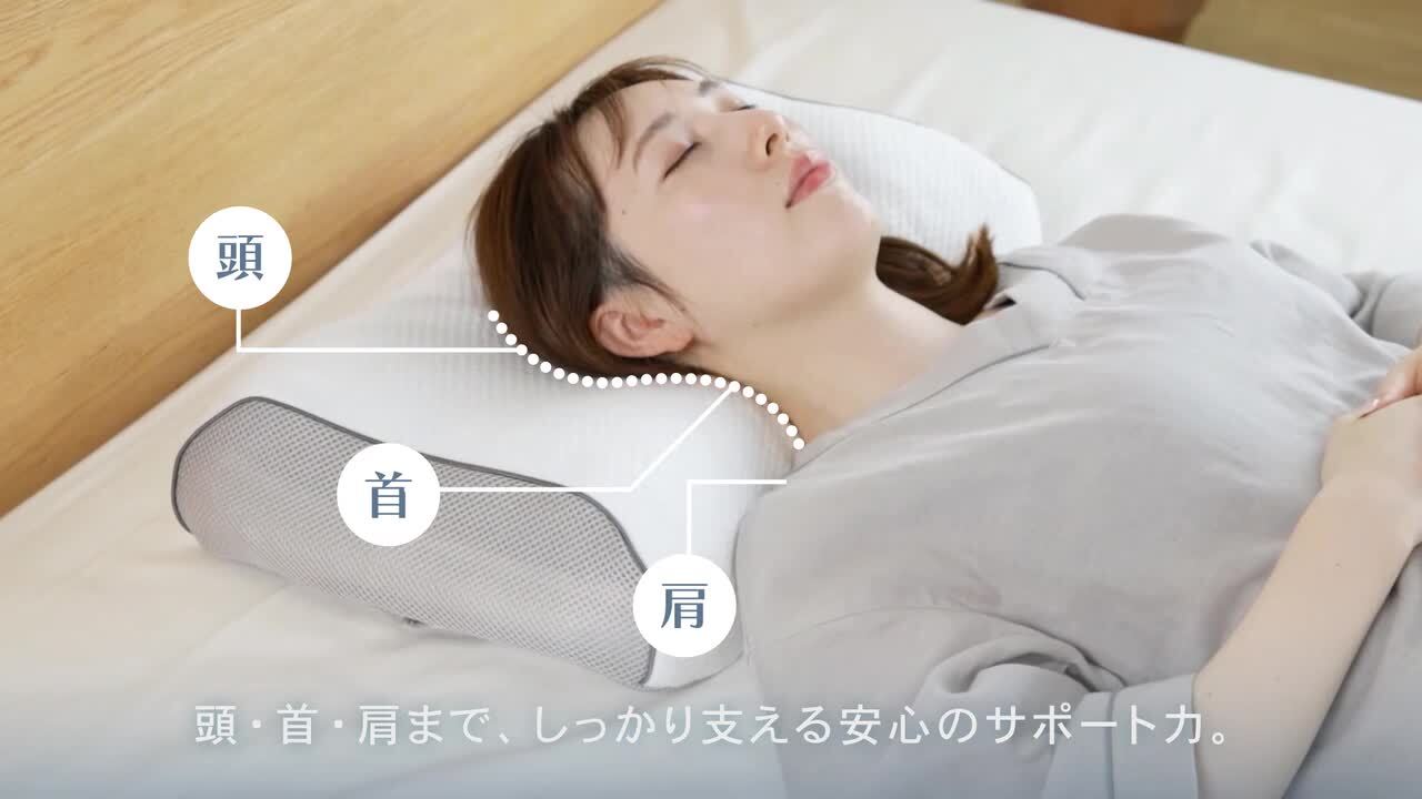 楽天市場】【クーポン利用で30％OFF】枕 NERUSIA ネルシア 高