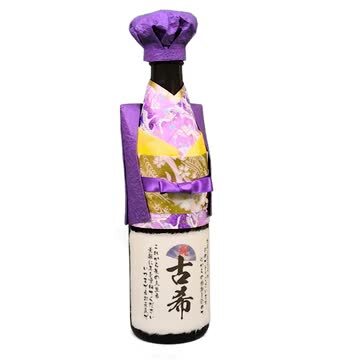 楽天市場】【喜寿・77歳】喜寿祝いの紫のちゃんちゃんこ酒