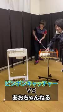 楽天市場】☆在庫あり即納☆【ZETT】ゼット ピンポン