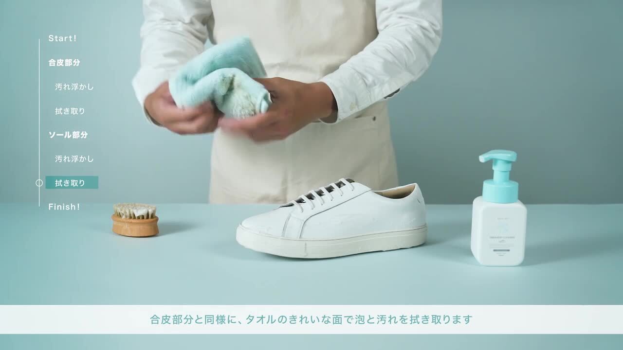 プルーストクリーム2本　汚れあり 楽天市場】【公式】スニーカー 洗剤 泡 水洗い不要 すすぎ不要