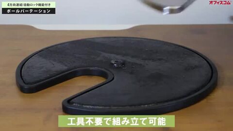 楽天市場】【25日11時〜5時間限定P5倍】【4台セット】ベルト