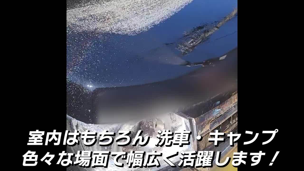 楽天市場】【Youtube、Tiktok、X、Instagramなどで話題】最強 楽天市場】【Youtube、Tiktok、X、Instagramなどで話題】最強