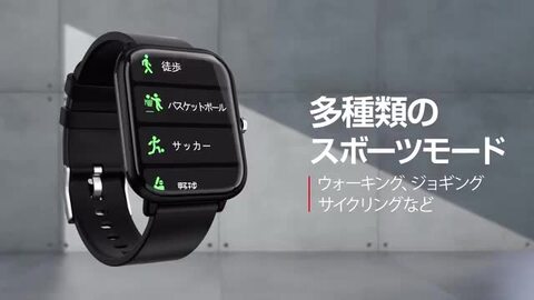 健康管理・計測計 sinobbb7/20 P9 楽天市場】スマートウォッチ 日本製センサー 血糖値 1.47インチ