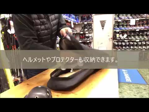 未使用 LONG SKATEBOARD BAG M116004 CAMO ロング スケート