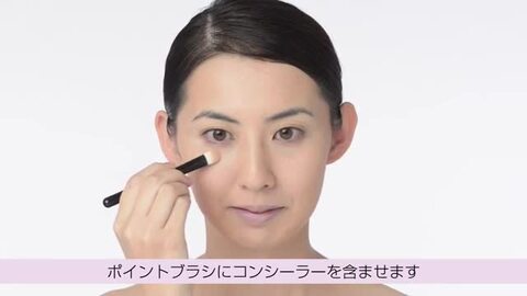 楽天市場】コンシーラー パウダー ベースメイク 密着 下地 隠す