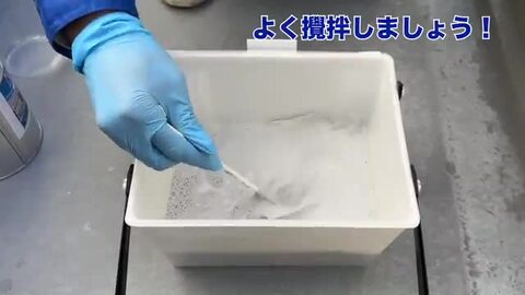 防水 塗料 一液 水性 簡易 屋上・ベランダ ボウスイ美人 1kg PROST