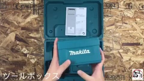 楽天市場】マキタ TM3010CT マルチツール(※OIS規格・スターロック替刃