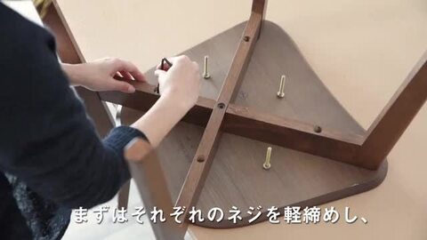 【コッコ】果林材 座卓 4人用120cm×84cm 高座椅子（角度調節・コンパクト・折りたたみ・軽量・肉厚