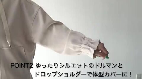 楽天市場】パーカーフード パーカー ギャザーデザイン ギャザー ...