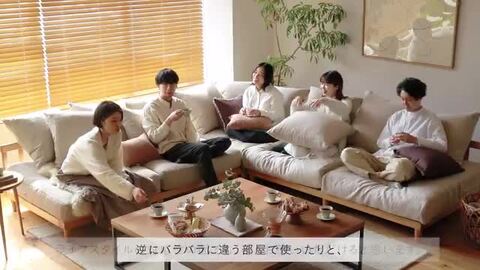 リセノ　あぐらソファ　1.5人掛け　ビンテージレッド　定価133.000 リセノあぐらソファ1.5人掛けビンテージレッド定価133.000