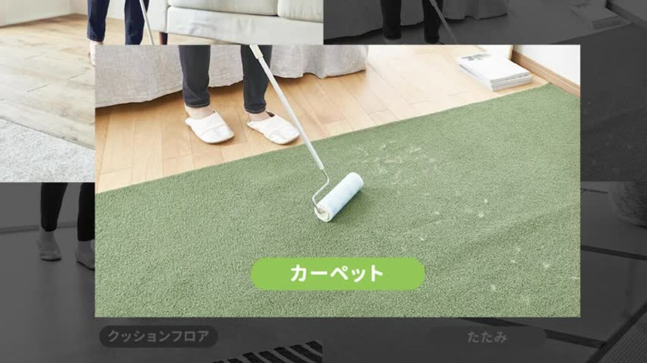 楽天市場】【公式】 ニトムズ コロコロ フロアクリン 本体 L 一