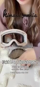 NIKEFADEスノーボードゴーグルぱふぃ Amazon | [スワンズ] 日本製 スノーゴーグル HELI ヘリ 眼鏡対応