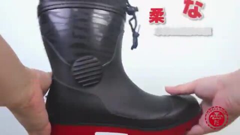 楽天市場】【即日発送】安全長靴 ショート丈 鉄芯入り カバー付き 作業 