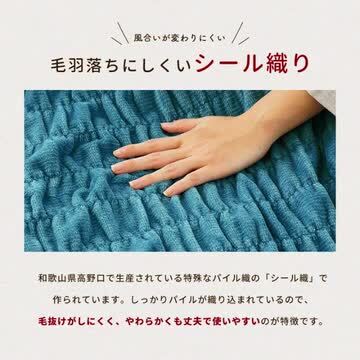 楽天市場】【ラッピング無料】ふかふか発熱ヒート コットン