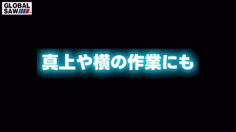 楽天市場】モトユキ オートセンターポンチ ガチポン 本体径 16mm 全長