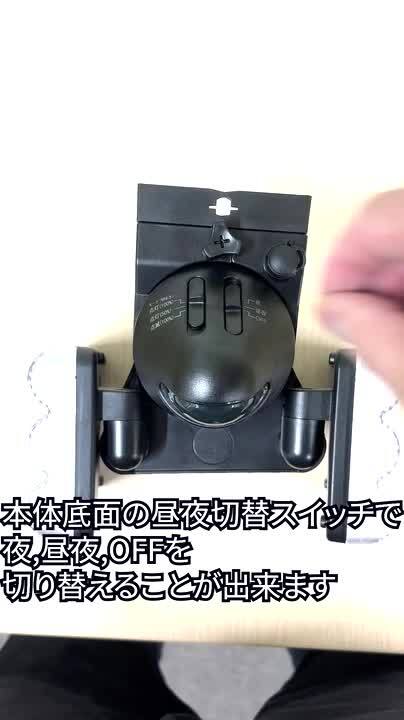 夜用2本専用 楽天市場】大進 センサーライト 屋外 用 人感 LED 2灯式