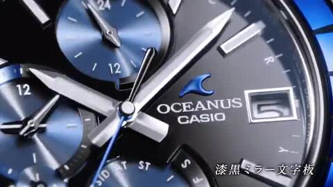 楽天市場】カシオ オシアナス マンタ 世界限定1000本 江戸切子