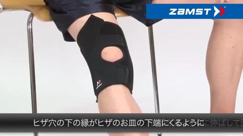 Bホルダースポーツ 黒Msize バストサポーター日本製 Bホルダースポーツ 黒Msize バストサポーター日本製