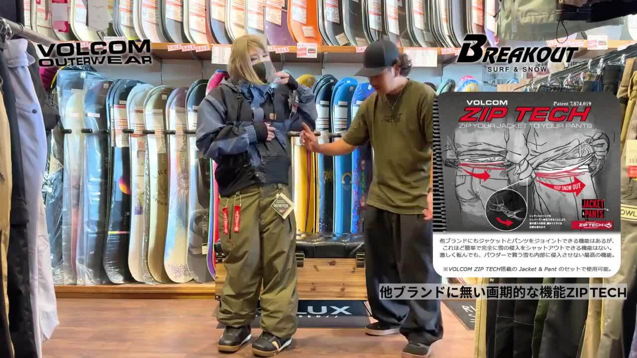楽天市場】24-25 VOLCOM/ボルコム L GORE-TEX pant メンズ