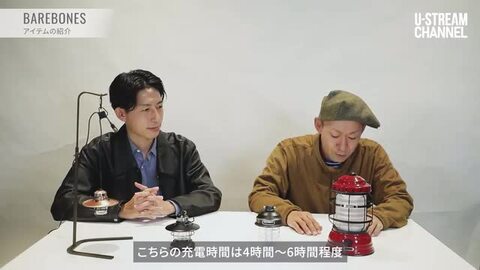 楽天市場】ベアボーンズ BAREBONES エジソンペンダンライト LED 楽天市場】ベアボーンズ BAREBONES エジソンペンダンライト LED