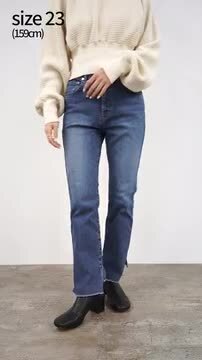 楽天市場】【50％OFF】URVIN by JAPAN BLUE JEANS（アーヴィン