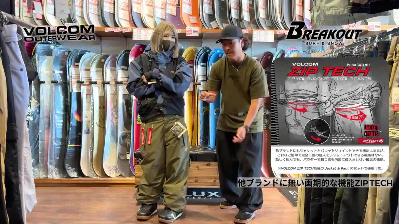楽天市場】24-25 VOLCOM/ボルコム BRIGHTON FULL ZIP jacket